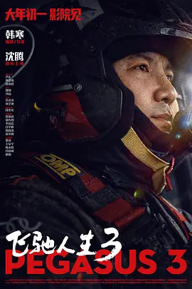 图片区 小说区 区 亚洲影院